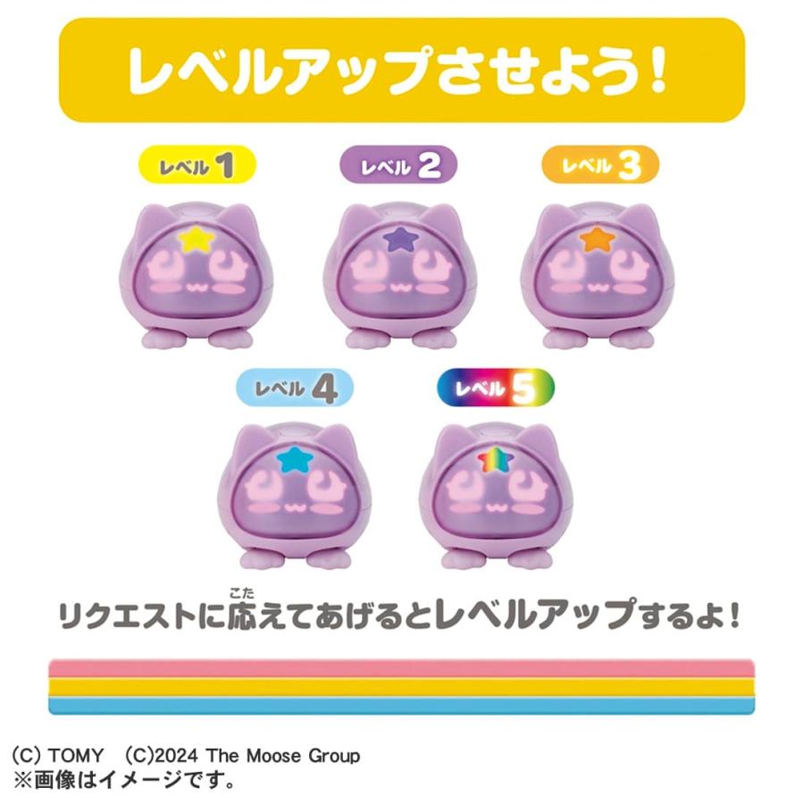 タカラトミー（TAKARA TOMY） マイクロペット GEN2 ベア : タカラ