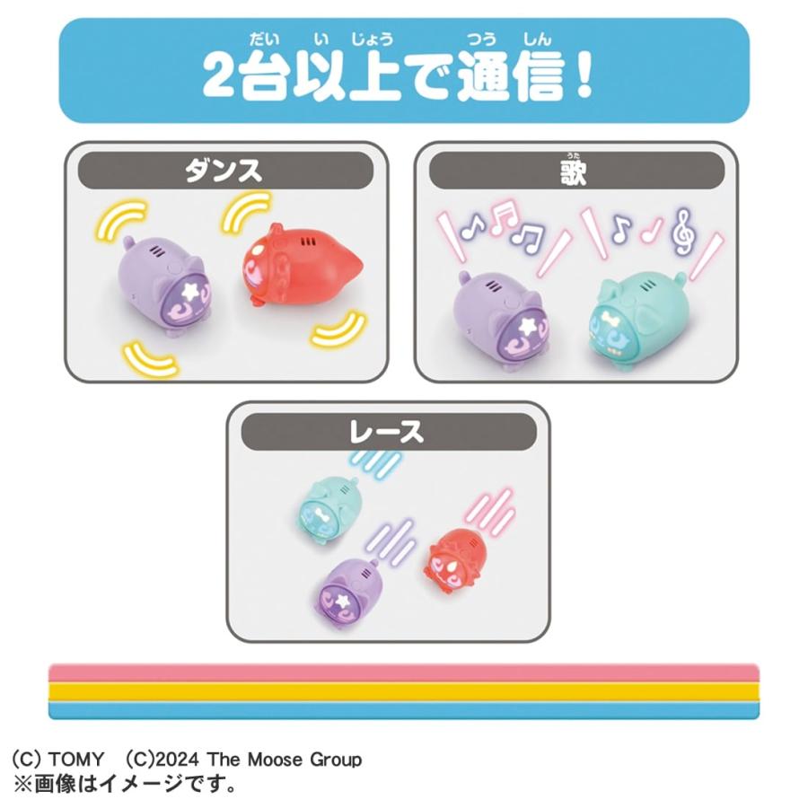 タカラトミー（TAKARA TOMY） マイクロペット GEN2 ベア : タカラ