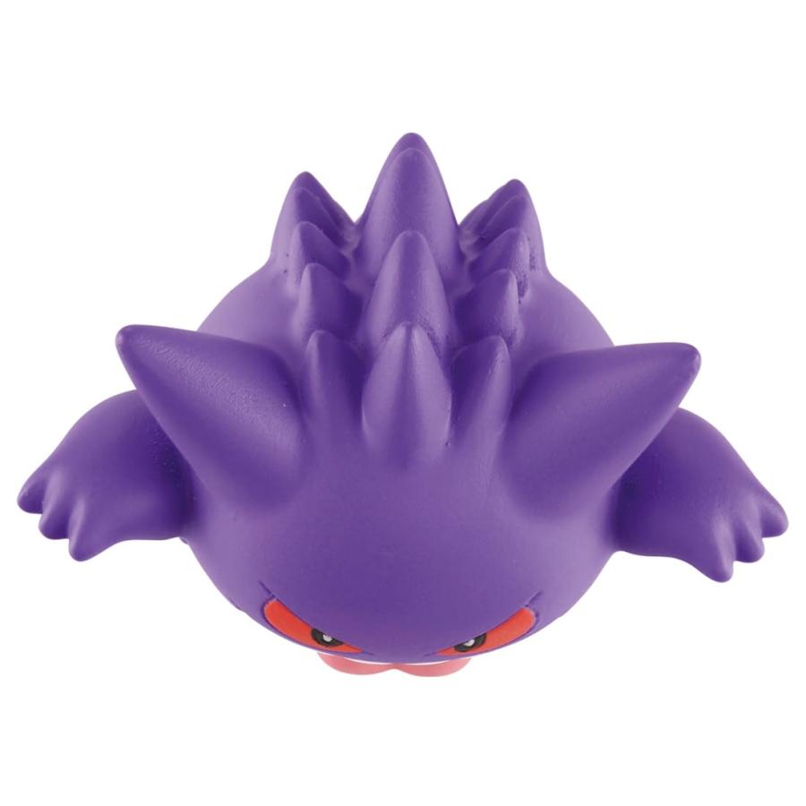 タカラトミー（TAKARA TOMY） ポケットモンスター モンコレ MS-26
