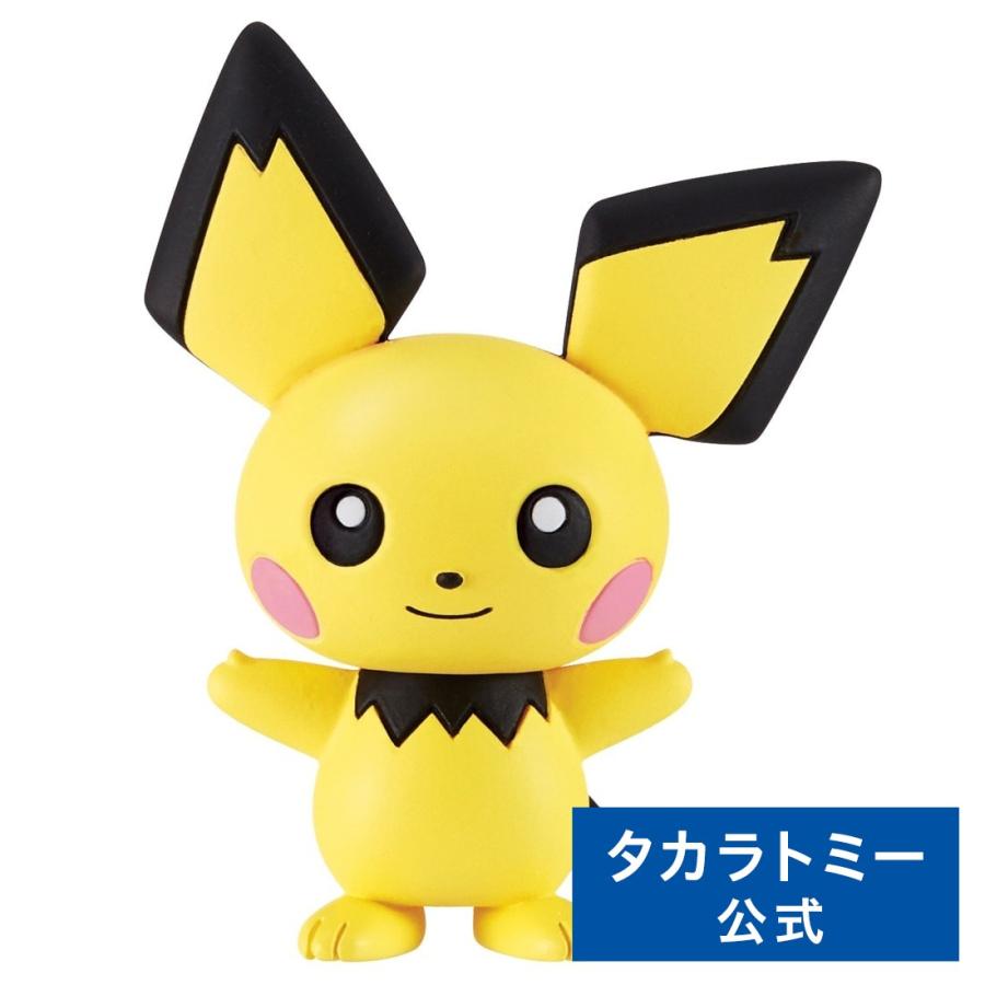 タカラトミー（TAKARA TOMY） ポケットモンスター モンコレ MS-23
