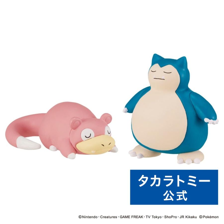PSA10 イーブイ ヤドン カビゴン POKEMON GO 3枚セット タカラトミー（TAKARA TOMY） ポケットモンスター モンコレ ヤドン