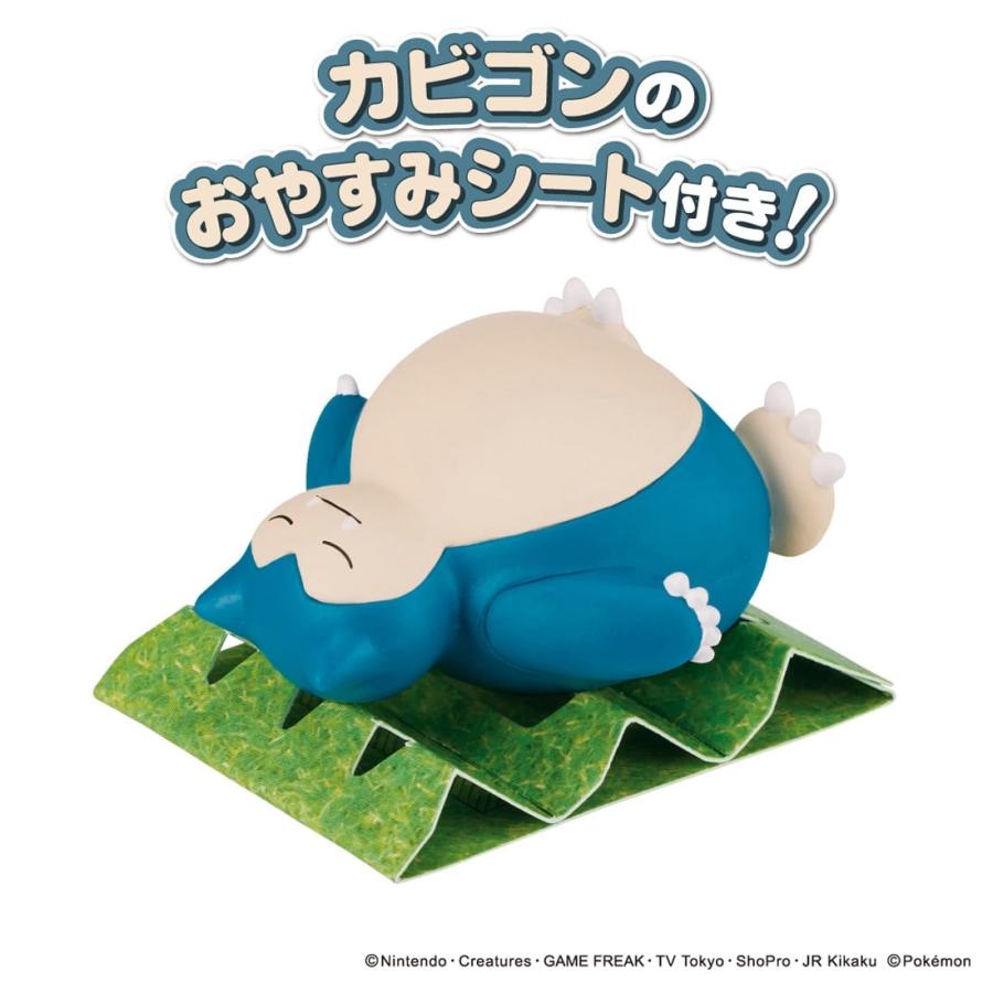 タカラトミー（TAKARA TOMY） ポケットモンスター モンコレ ヤドン