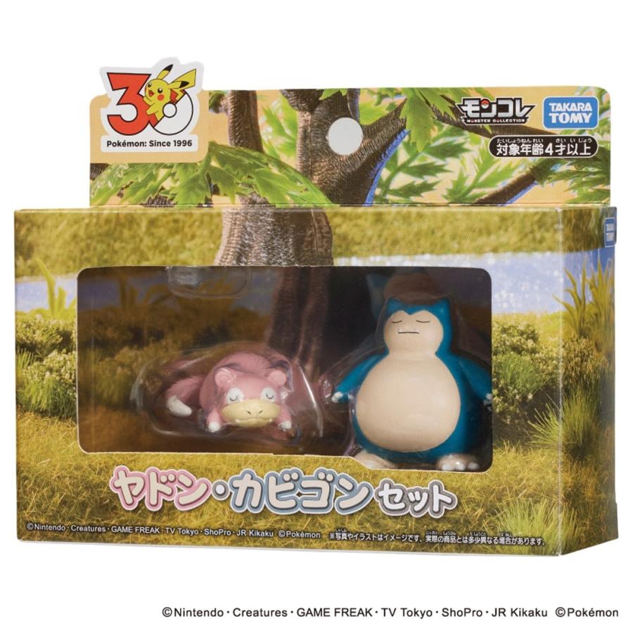 タカラトミー（TAKARA TOMY） ポケットモンスター モンコレ ヤドン