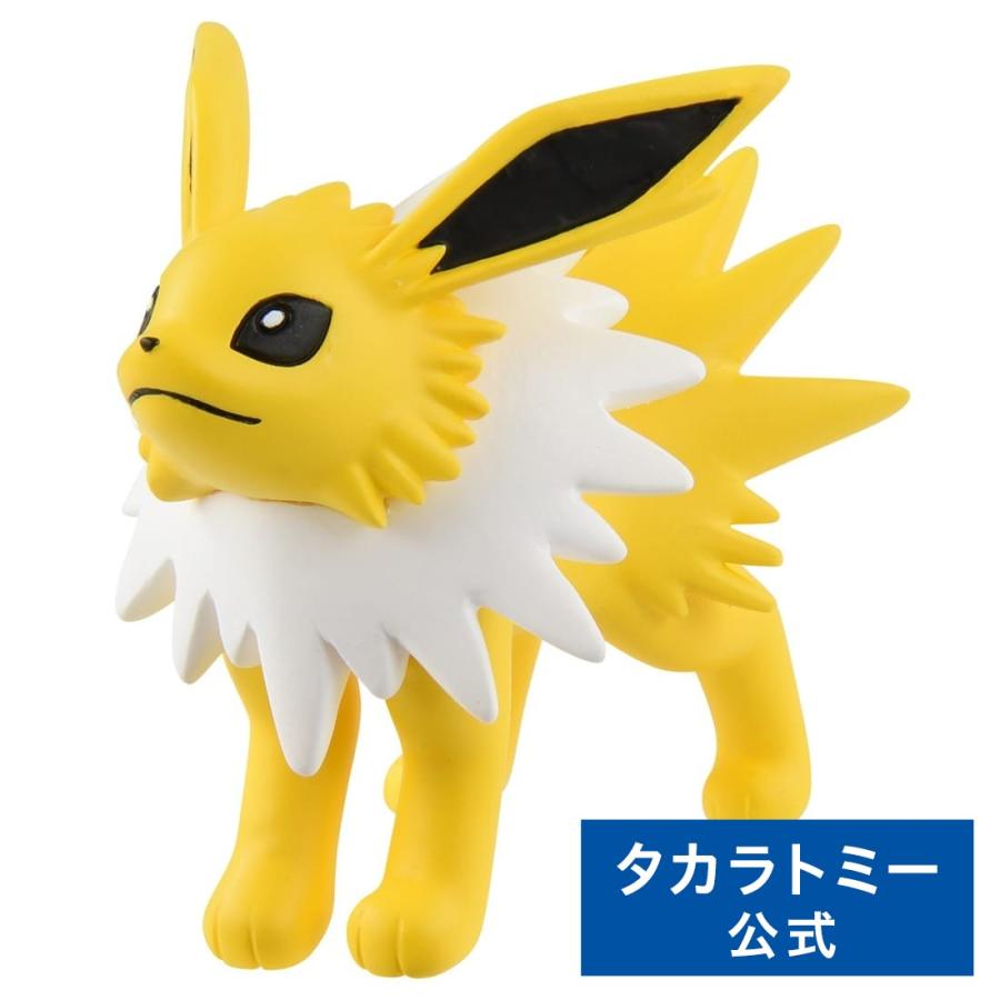モンスターコレクション TOMY モンコレ ゴース 092 タカラトミー（TAKARA TOMY） ポケットモンスター モンコレ MS-32