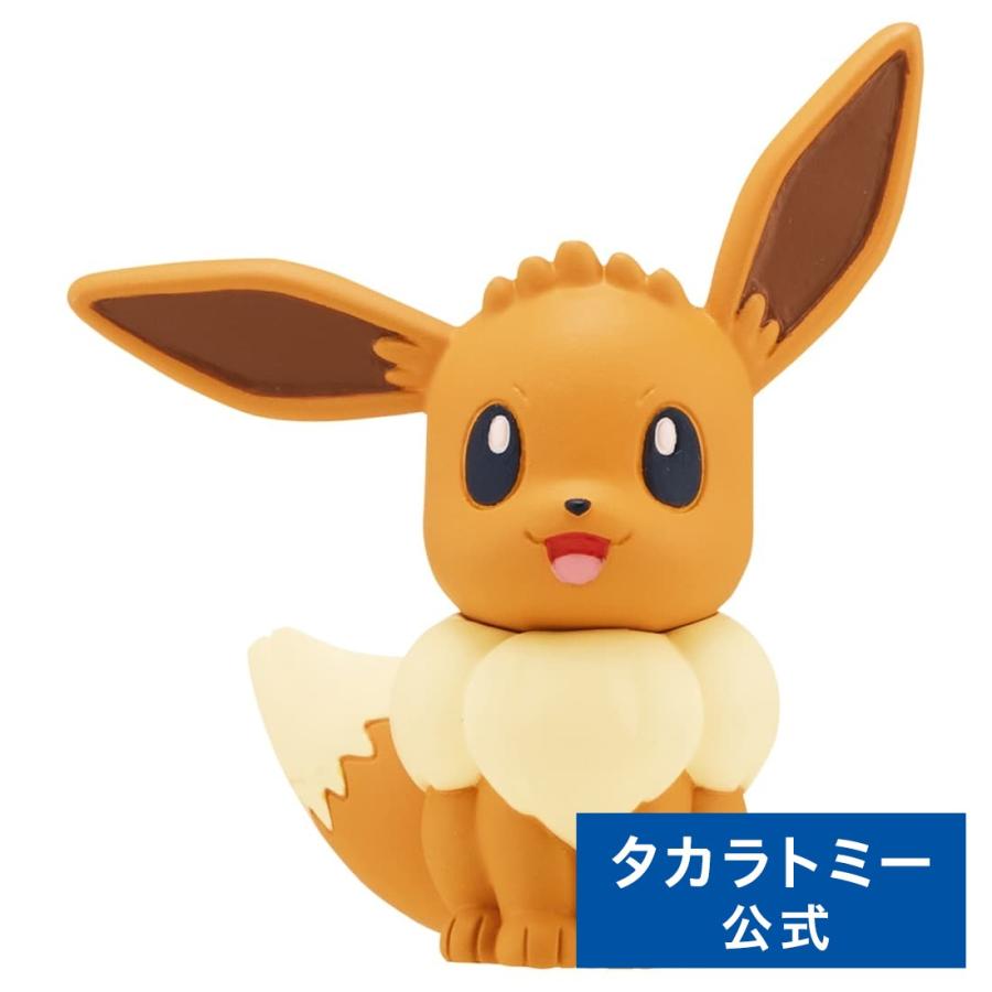 タカラトミー（TAKARA TOMY） ポケットモンスター モンコレ MS-02