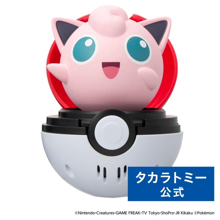 タカラトミー（TAKARA TOMY） ポケットモンスター ぴょこぷにゅ プリン