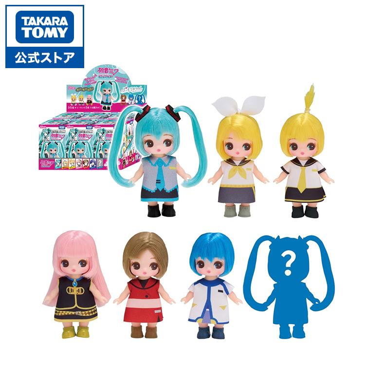 MEG「party box」 リカちゃん人形付き 2点セット タカラトミー（TAKARA TOMY） ぷちリカちゃん 初音ミクコレクション DP
