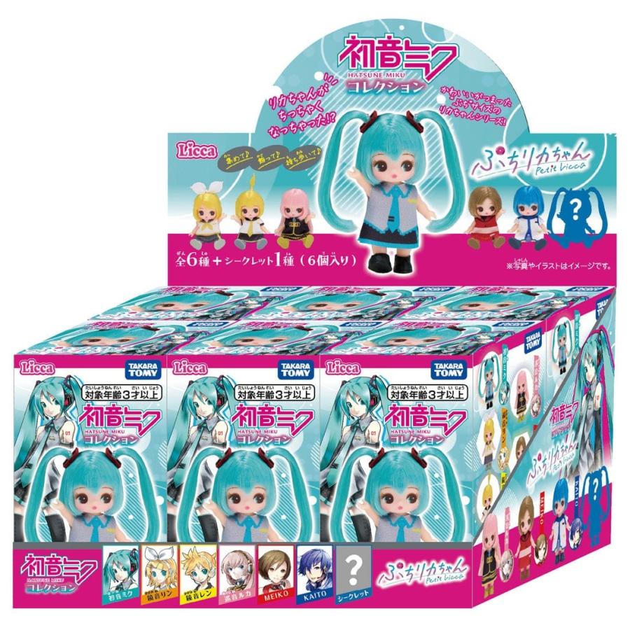 タカラトミー（TAKARA TOMY） ぷちリカちゃん 初音ミクコレクション DP