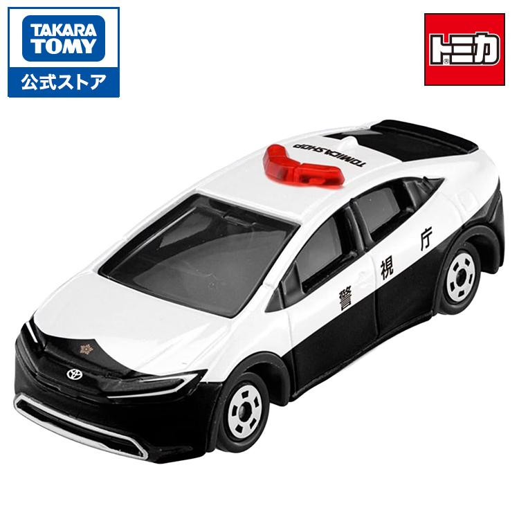 トミカ 日本製 パトロールカー 2台セット タカラトミー（TAKARA TOMY） トミカショップオリジナル トミカタウン