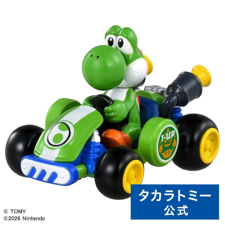 タカラトミー（TAKARA TOMY） ドリームトミカ SP マリオカート