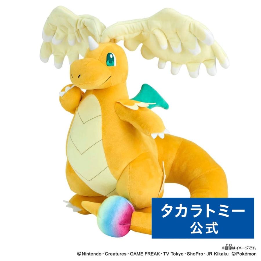 タカラトミー（TAKARA TOMY） ポケットモンスター ポケモンぬいぐるみ