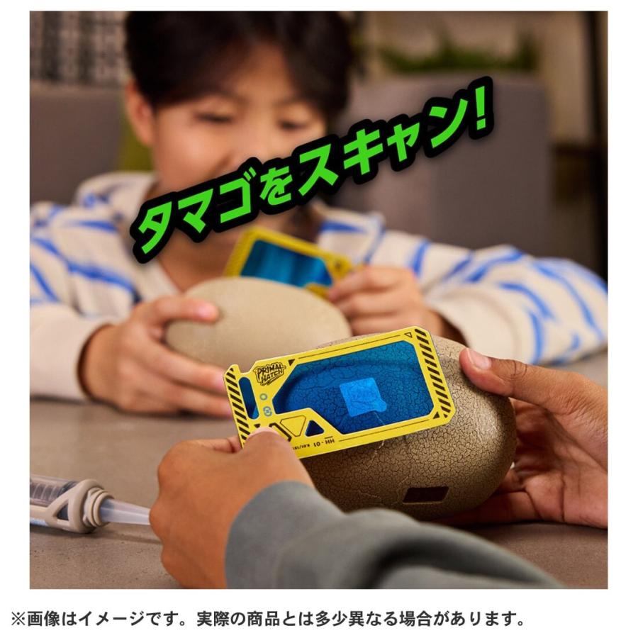 タカラトミー（TAKARA TOMY） アニア モンスターラボ ハイブリッド