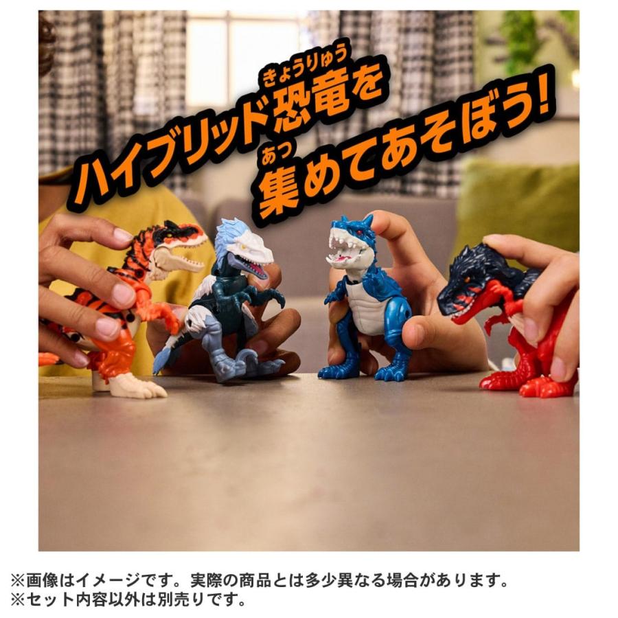 タカラトミー（TAKARA TOMY） アニア モンスターラボ ハイブリッド