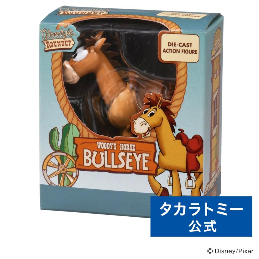 タカラトミー（TAKARA TOMY） トイ・ストーリー5 ダイキャスト