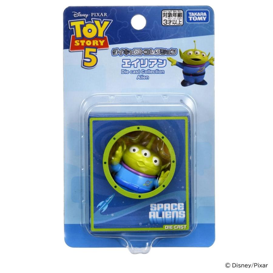 タカラトミー（TAKARA TOMY） トイ・ストーリー5 ダイキャスト