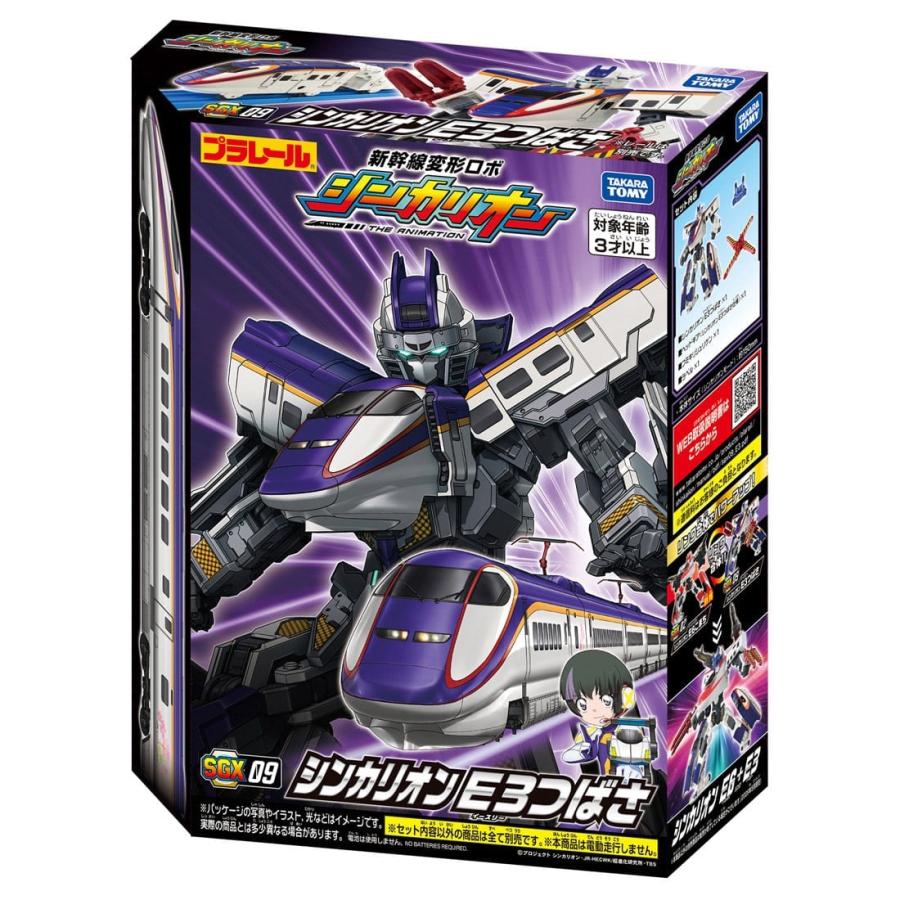 タカラトミー（TAKARA TOMY） 新幹線変形ロボ SGX09 シンカリオン E3