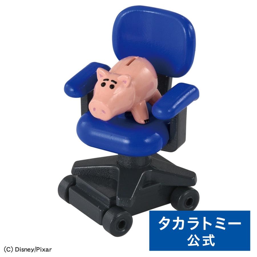 タカラトミー（TAKARA TOMY） ドリームトミカ ライドオン トイ