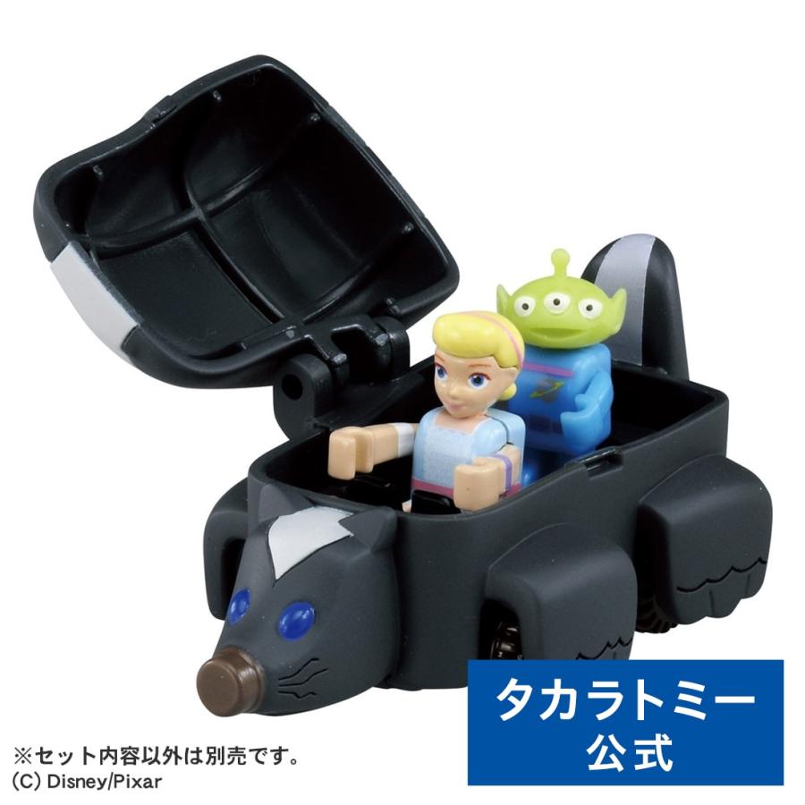 タカラトミー（TAKARA TOMY） ドリームトミカ ライドオン トイ