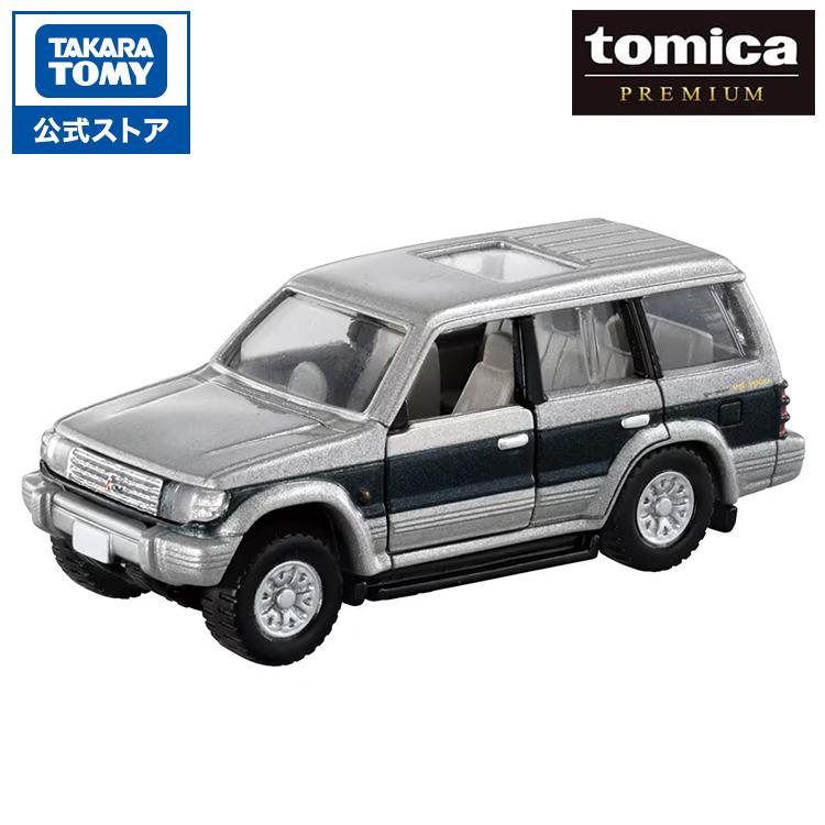 トミカ 三菱 パジェロ 4WD 2台セット タカラトミー（TAKARA TOMY） タカラトミーモールオリジナル 復刻版