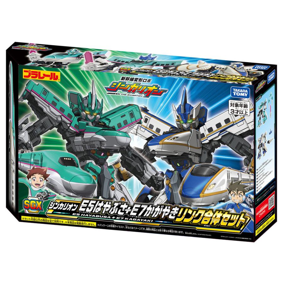 タカラトミー（TAKARA TOMY） 新幹線変形ロボ SGX シンカリオン E5