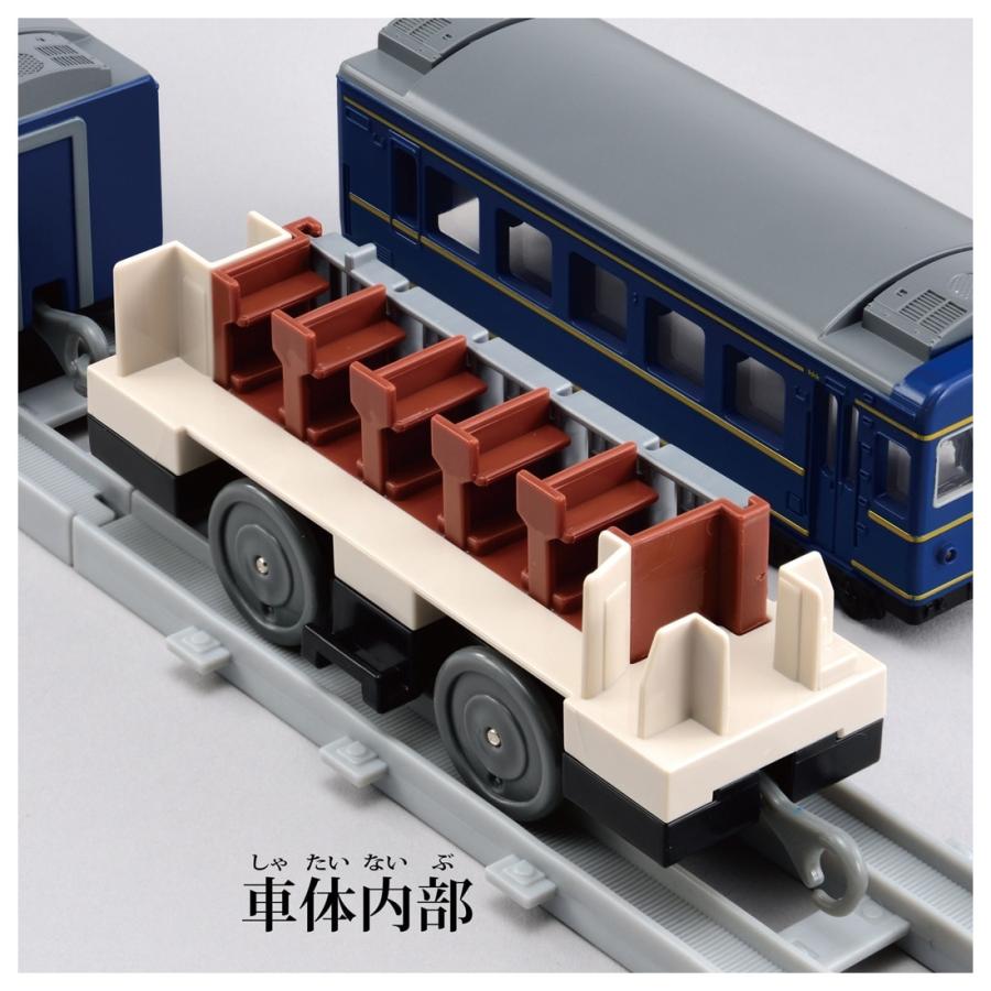 タカラトミー（TAKARA TOMY） プラレール リアルクラス 寝台特急出雲
