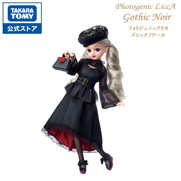 リカちゃん フォトジェニックリカ ゴシックノワール（Yahoo!・タカラトミーモールYahoo!ショッピング店）