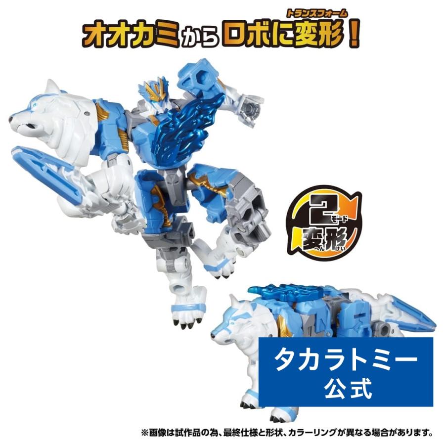 タカラトミー（TAKARA TOMY） トランスフォーマー ワイルドキング WKWB