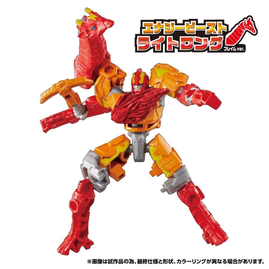 タカラトミー（TAKARA TOMY） トランスフォーマー ワイルドキング WKWB