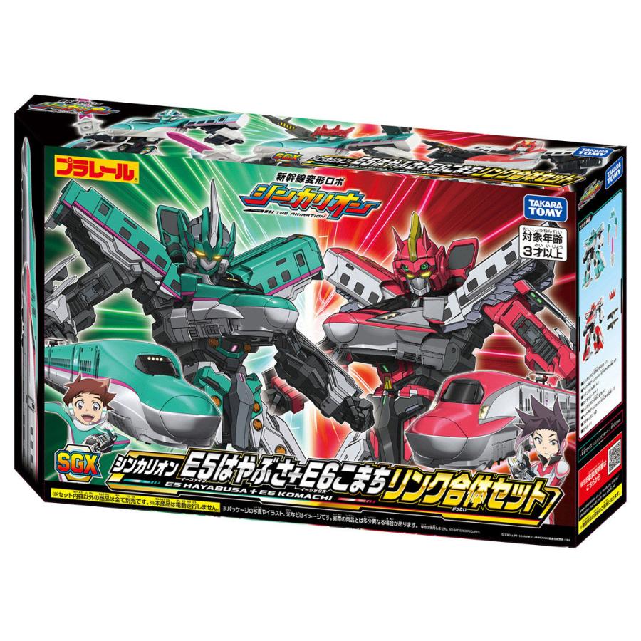 タカラトミー（TAKARA TOMY） 新幹線変形ロボ SGX シンカリオン E5