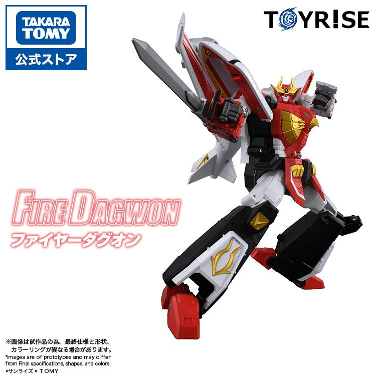 ファイヤーダグオン リアルプロポーション ミニコレ2 フィギュア タカラ タカラトミー（TAKARA TOMY） トイライズ ファイヤーダグオン : タカラ