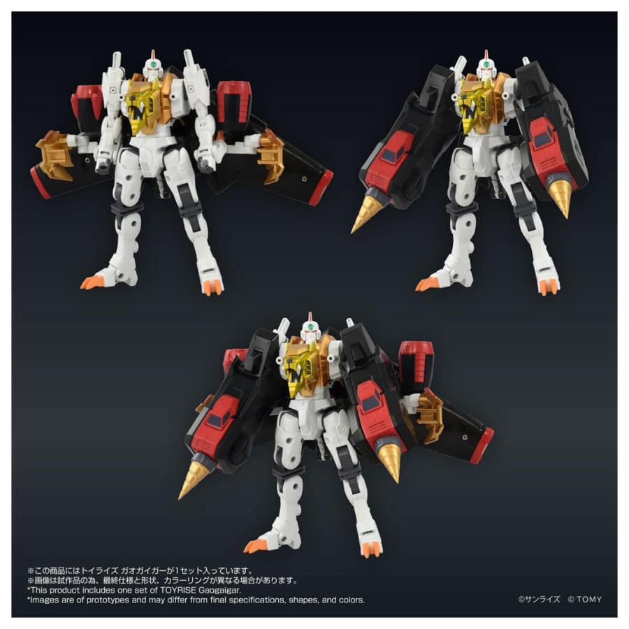 タカラトミー（TAKARA TOMY） トイライズ ガオガイガー : タカラトミー