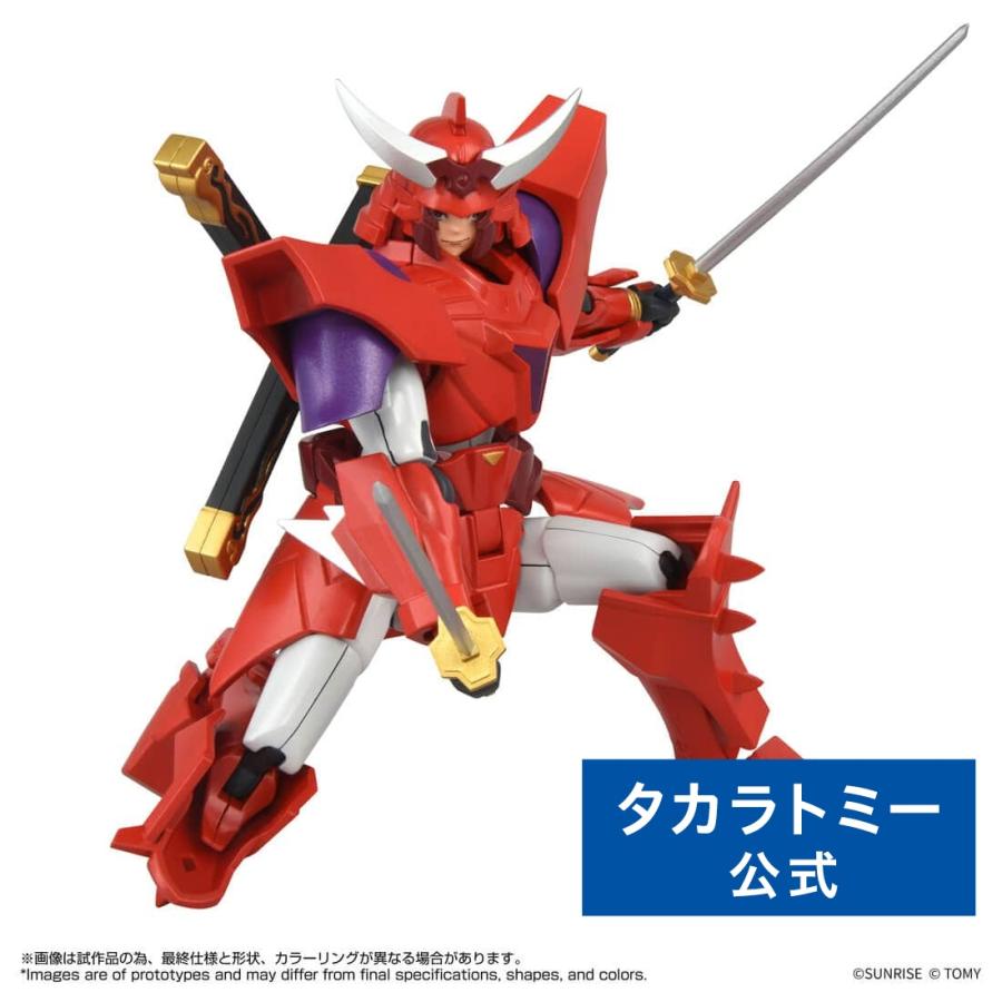 タカラトミー（TAKARA TOMY） トイライズ 鎧真伝サムライトルーパー