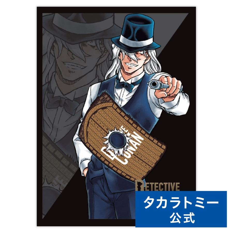 タカラトミー（TAKARA TOMY） 名探偵コナンTCG DXカードスリーブ