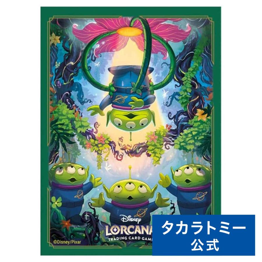 タカラトミー（TAKARA TOMY） ディズニー・ロルカナ・TCG 日本語版