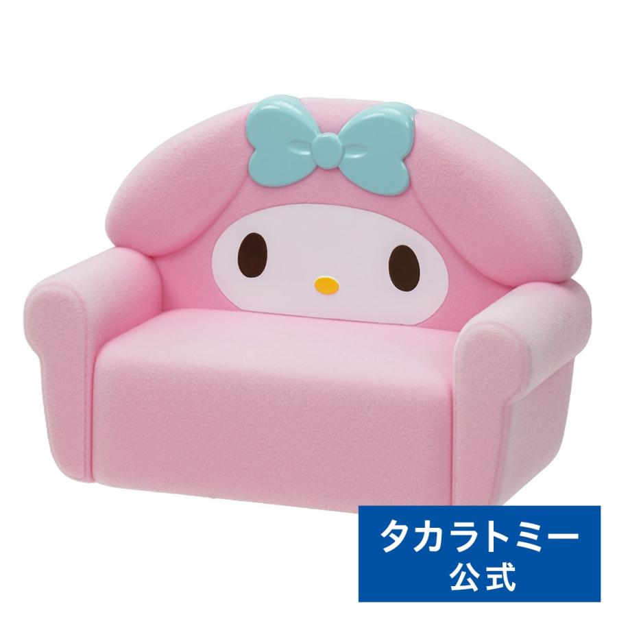 タカラトミー（TAKARA TOMY） リカちゃん マイメロディ ソファ