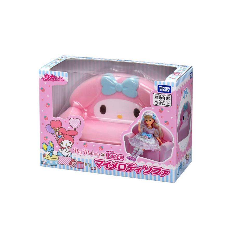 タカラトミー（TAKARA TOMY） リカちゃん マイメロディ ソファ