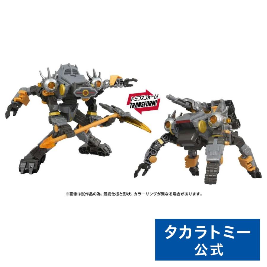 トランスフォーマー AOTP ターゲット限定 ホリブル タカラトミー（TAKARA TOMY） トランスフォーマー AOTP-29 アマル