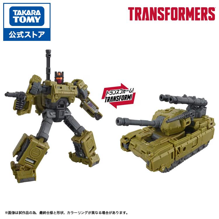 トランスフォーマー AOTP-30 ブロウル