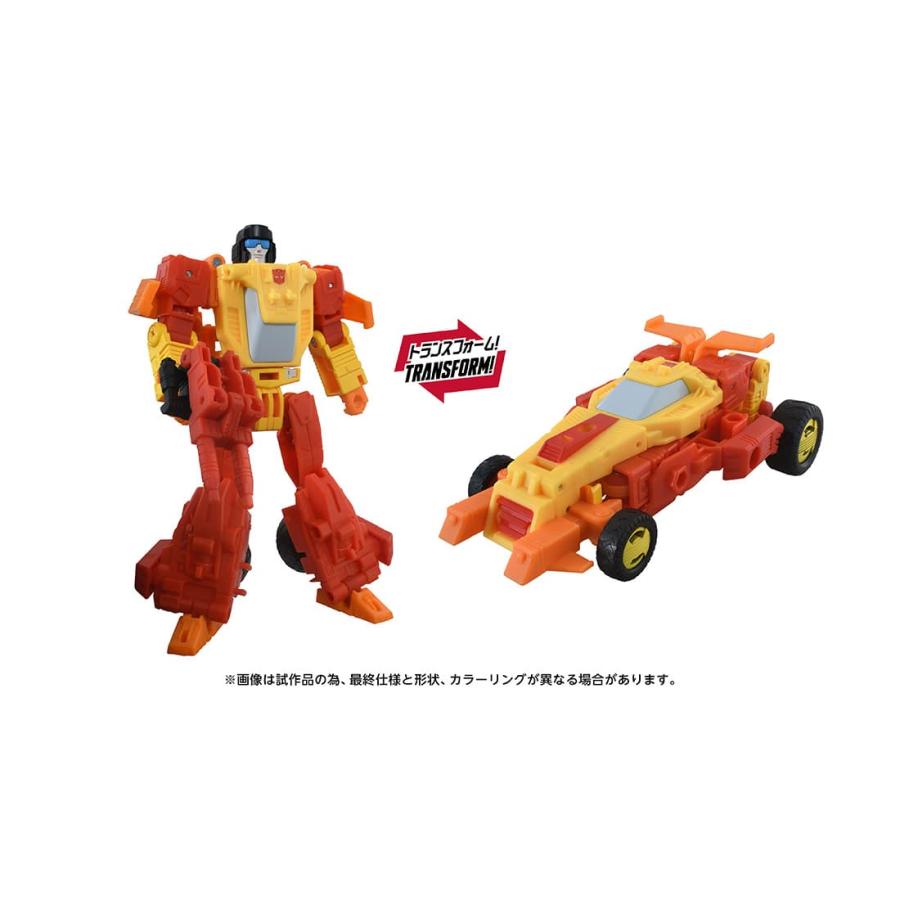 タカラトミー トランスフォーマー AOTP-25 サーショット