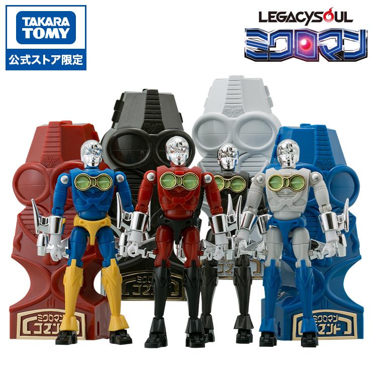 タカラトミー（TAKARA TOMY） 【受付終了】国内:タカラトミーモール