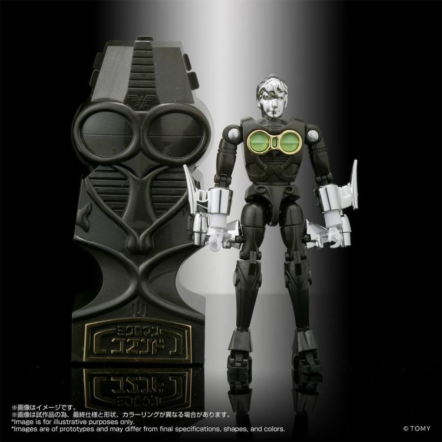 タカラトミー（TAKARA TOMY） 【受付終了】国内:タカラトミーモール