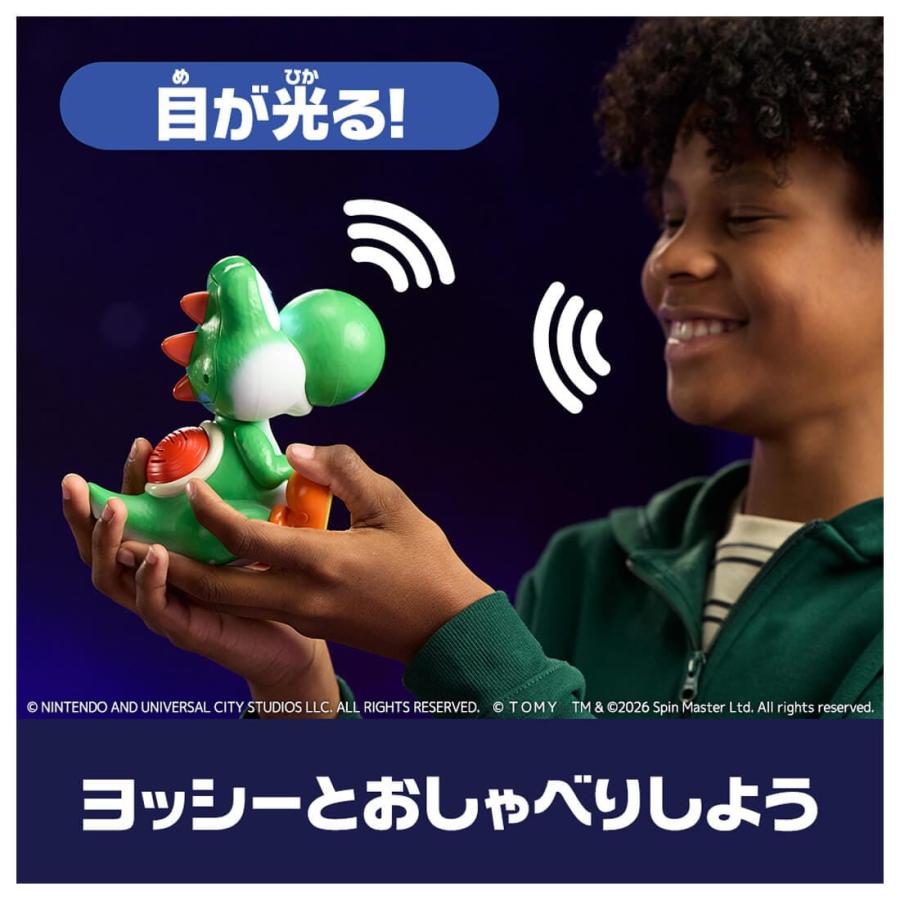 タカラトミー（TAKARA TOMY） ザ・スーパーマリオギャラクシー