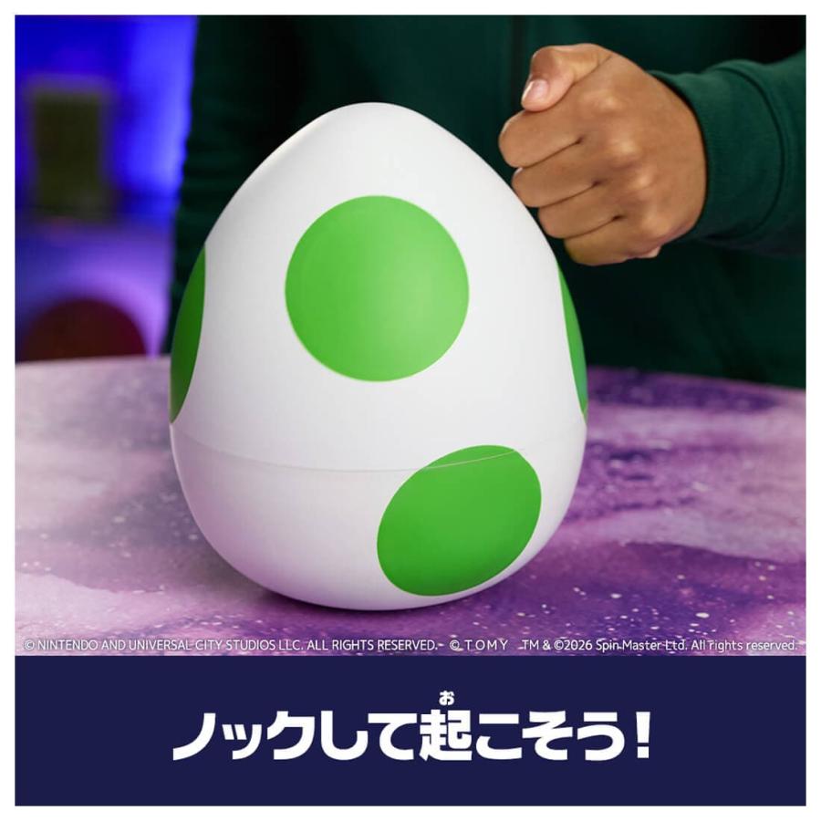 タカラトミー（TAKARA TOMY） ザ・スーパーマリオギャラクシー