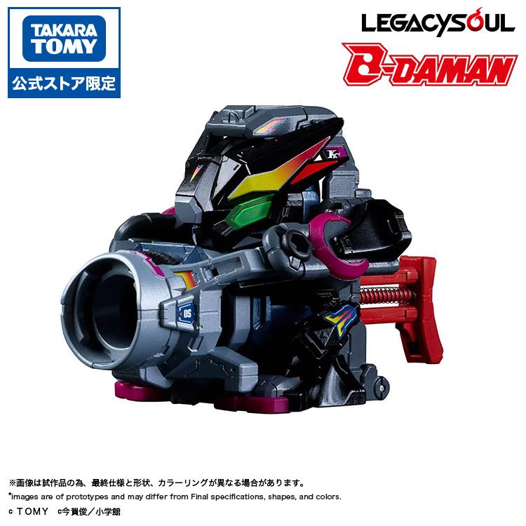 国内:タカラトミーモール限定 LEGACYSOUL スーパービーダマン・OSギア・伊集院スペシャル ケーニッヒケルベロス（Yahoo!・タカラトミーモールYahoo!ショッピング店）