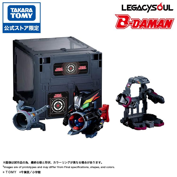 国内:タカラトミーモール限定 LEGACYSOUL スーパービーダマン・OSギア・伊集院スペシャル ケーニッヒケルベロス＋コンテナケースセット（Yahoo!・タカラトミーモールYahoo!ショッピング店）