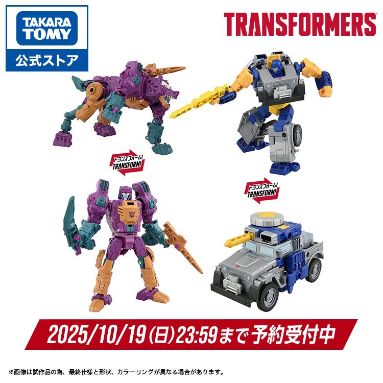 タカラトミー 国内:T-SPARK ZONE 流通限定 トランスフォーマー
