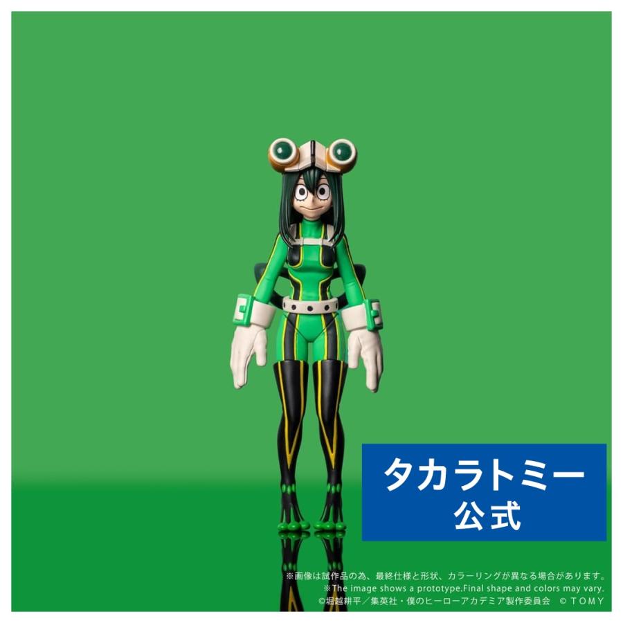 タカラトミー（TAKARA TOMY） CK-M12 COLLEKAZARO 僕のヒーロー