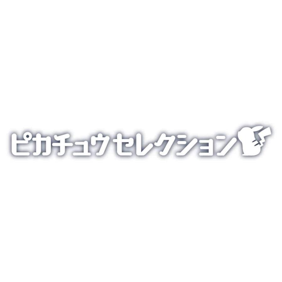 タカラトミー（TAKARA TOMY） ポケットモンスター ポケモン30周年記念