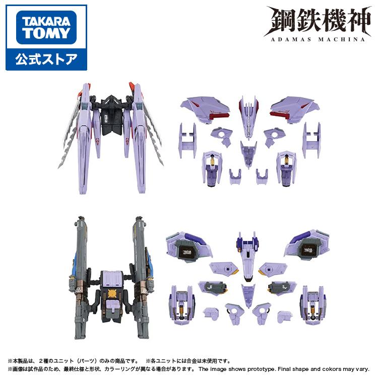 UVER中毒さま専用 Sterilizer UV-21（小型消毒器） | 全医療器