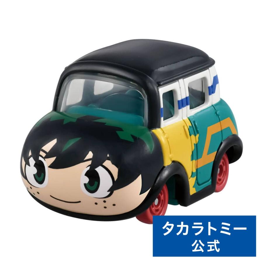 タカラトミー（TAKARA TOMY） ドリームトミカ 僕のヒーローアカデミア
